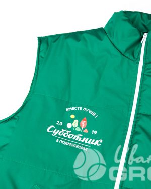 иванычъ group утепленные жилеты
