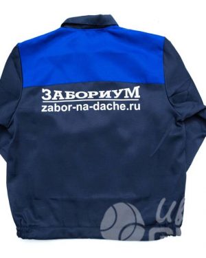 иванычъ group спецодежда