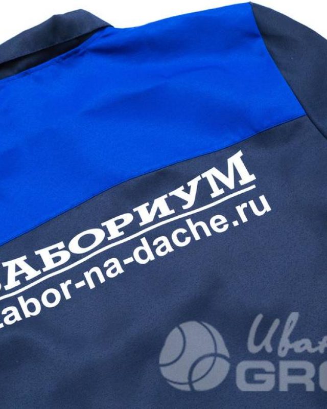 Вышивка на рабочей одежде