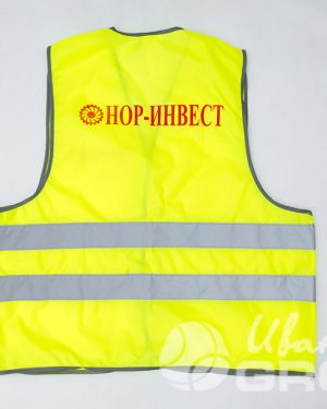 иванычъ group сигнальные жилеты