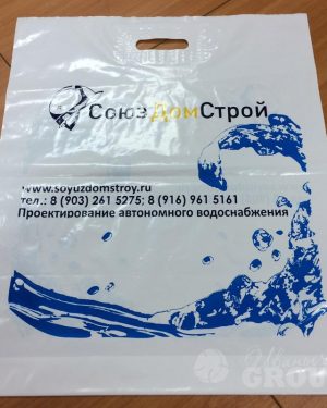лого на пакетах