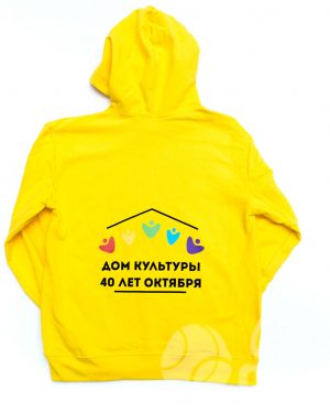 иванычъ group худи