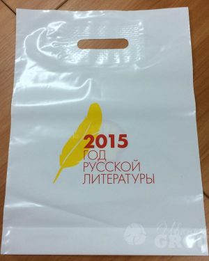 лого на пакетах