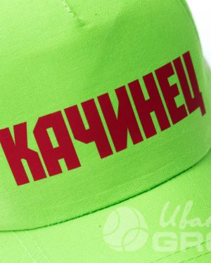 иванычъ group бейсболки