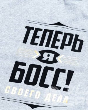 иванычъ group свитшоты