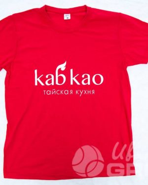 иванычъ group футболки