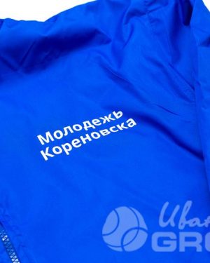 иванычъ group ветровки