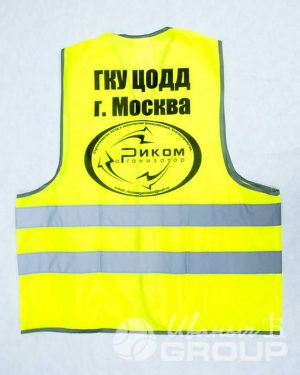 иванычъ group сигнальные жилеты