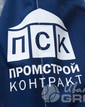 иванычъ group спецодежда