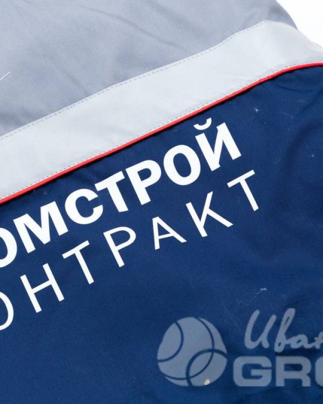 иванычъ group спецодежда