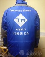 Нанесение логотипа на спецодежду