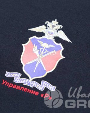 иванычъ group футболки