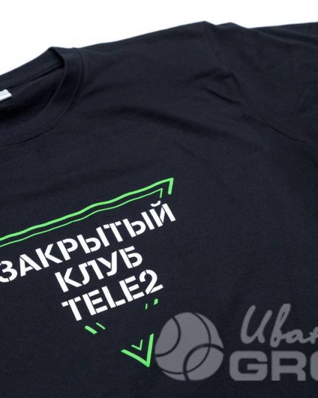 иванычъ group футболки