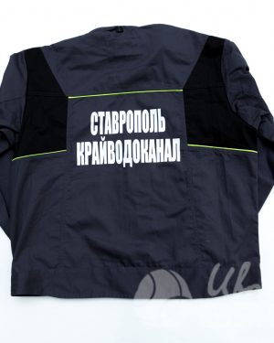 иванычъ group спецодежда