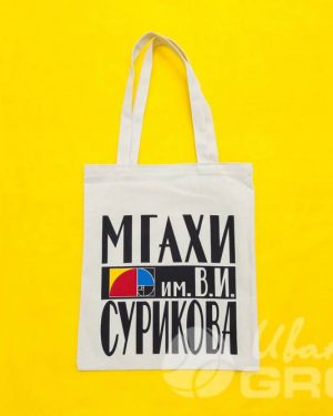 иванычъ group сумки