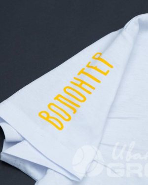 иванычъ group футболки