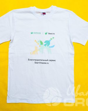 иванычъ group футболки