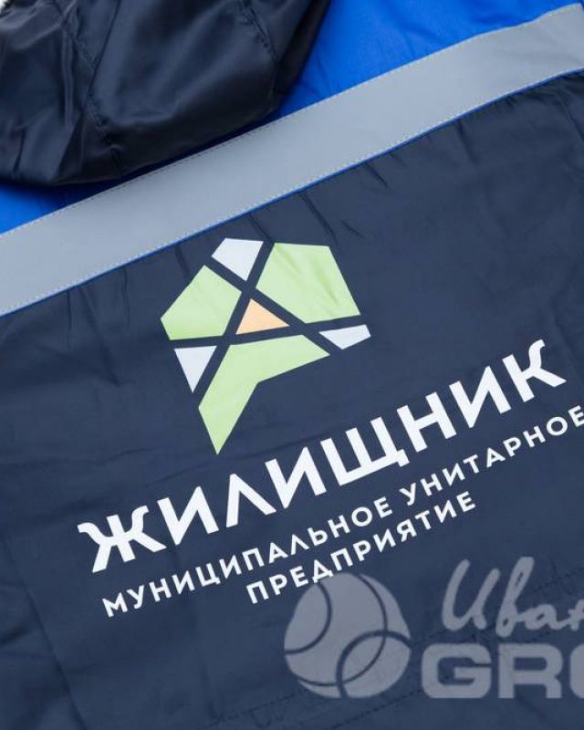 Печать на спецодежде от производителя