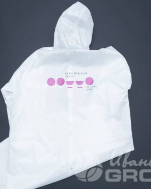 иванычъ group одежда
