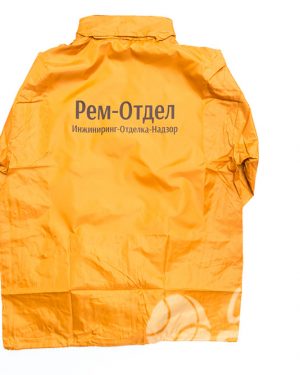 иванычъ group ветровки