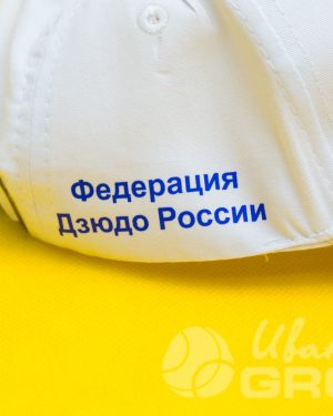 иванычъ group бейсболки