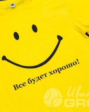 иванычъ group футболки