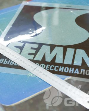 иванычъ group ткань