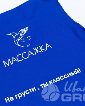 иванычъ group фартуки