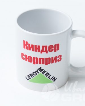 иванычъ group кружки