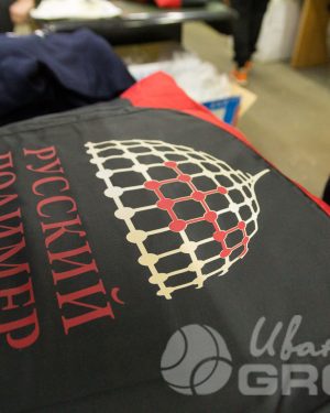 иванычъ group одежда
