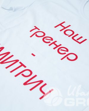 Фото процесса нанесения картинок на ткань в ИванычЪ GROUP