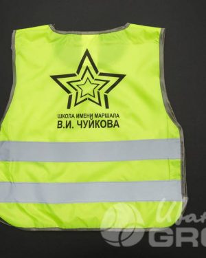 иванычъ group сигнальные жилеты
