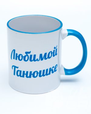 иванычъ group кружки