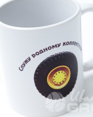 иванычъ group кружки