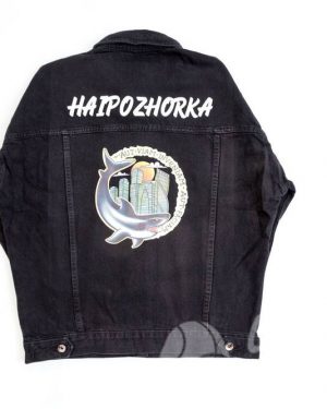 иванычъ group одежда