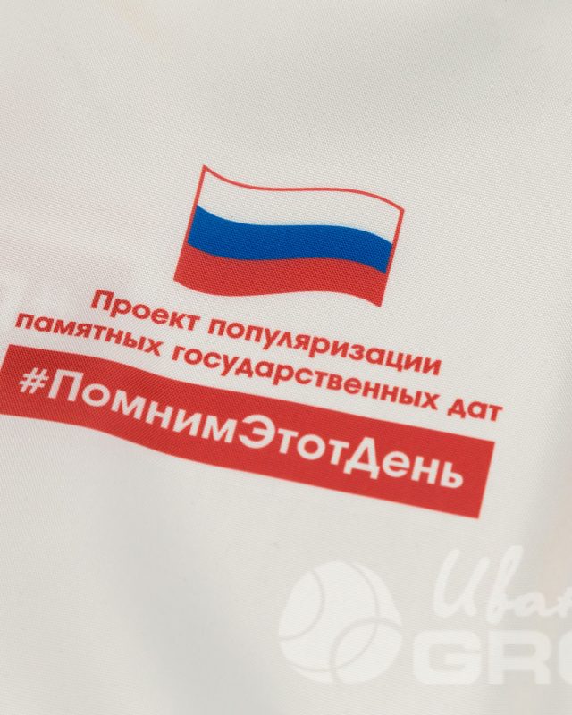 Сублимационная печать