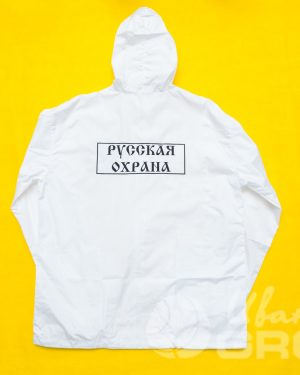 иванычъ group одежда