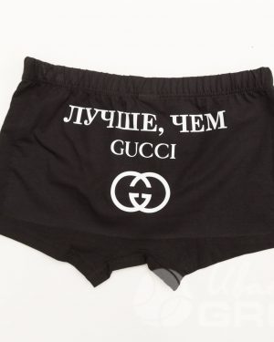 иванычъ group одежда