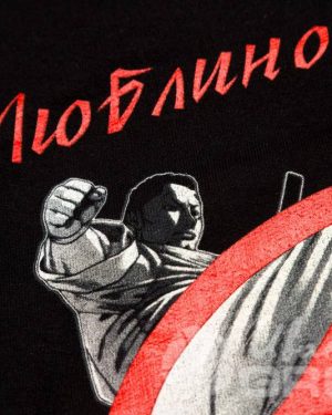 иванычъ group худи