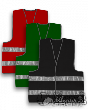 жилетки